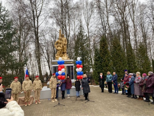 В Калужской области отреставрировали памятник погибшим в Великой Отечественной войне